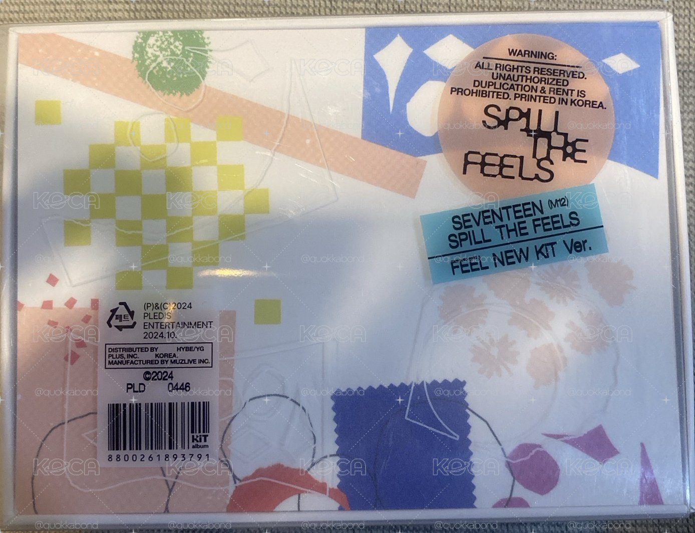 Spill the Feels kit 空專