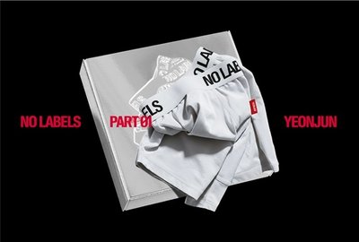 【現貨】TXT｜然竣短褲專'NO LABELS: PART 01'(Trunk Shorts Ver.)