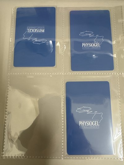PHYSIOGEL 滿額卡 A
