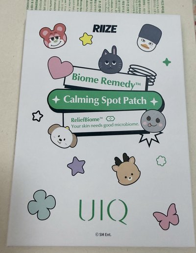UIQ 痘痘貼摺疊鏡