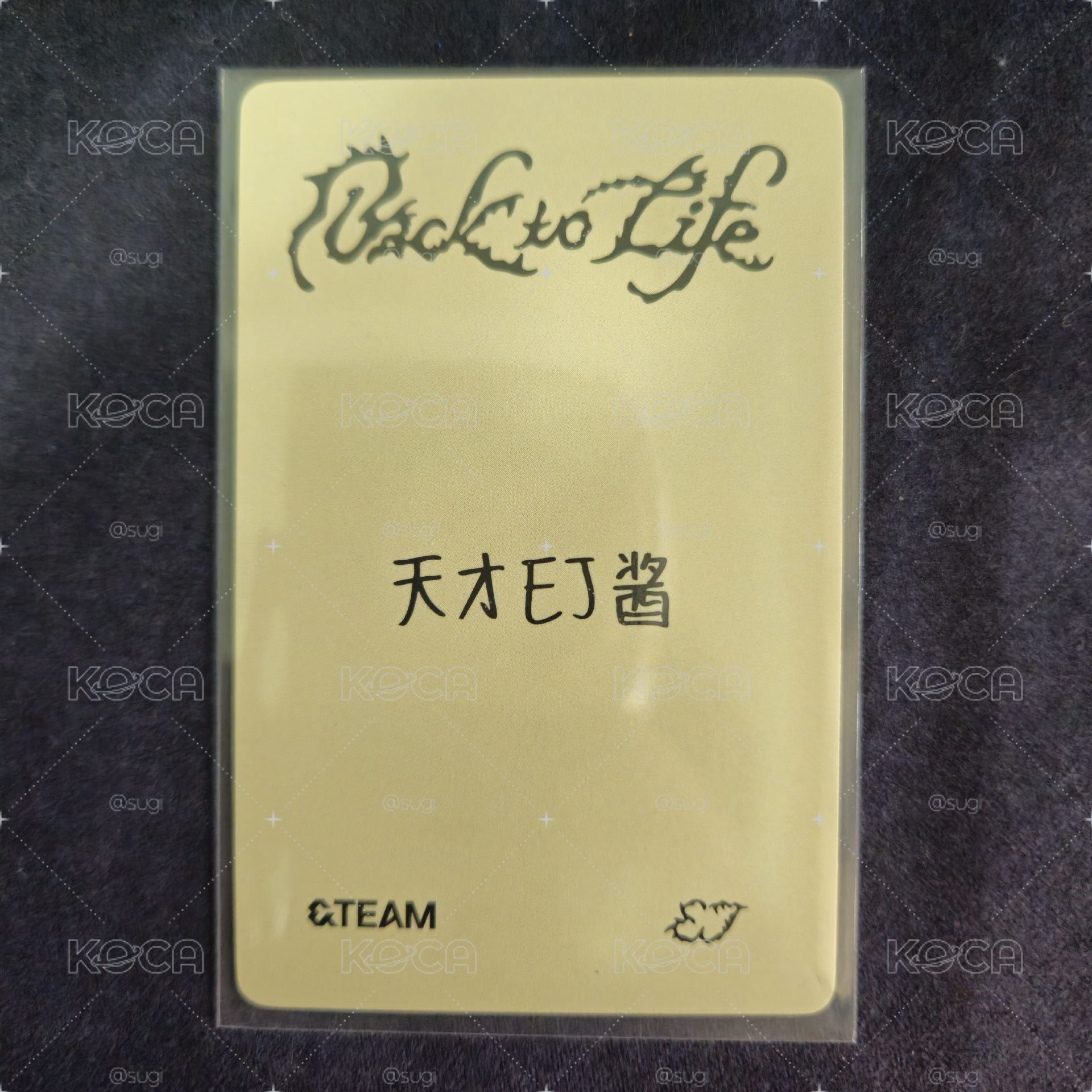 EJ幸運卡中背+BTL未拆單封