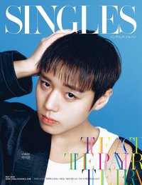 SINGLES 2026.5 日版 雜誌 