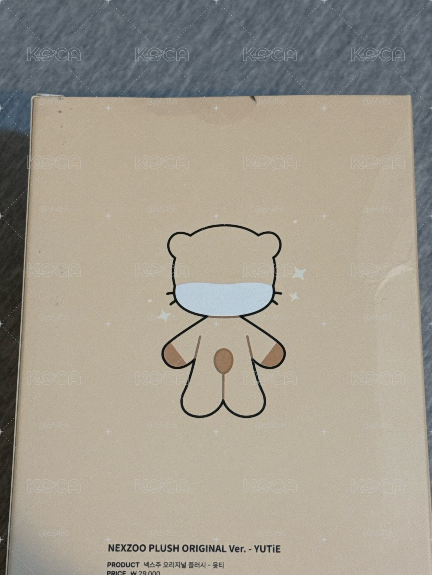 NEXZ Yutie 大娃