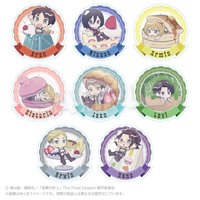 進擊的巨人ふわふわ 甜點ver. 貼紙