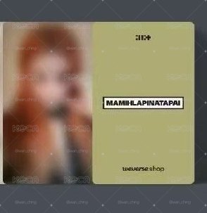 Iroha MAMIHLAPINATAPAI kkt預售特典