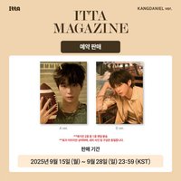  ITTA MAGAZINE