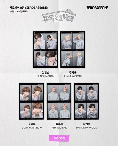 4/27寄出 現貨 代印 ZBl snapism人生四格 貼紙