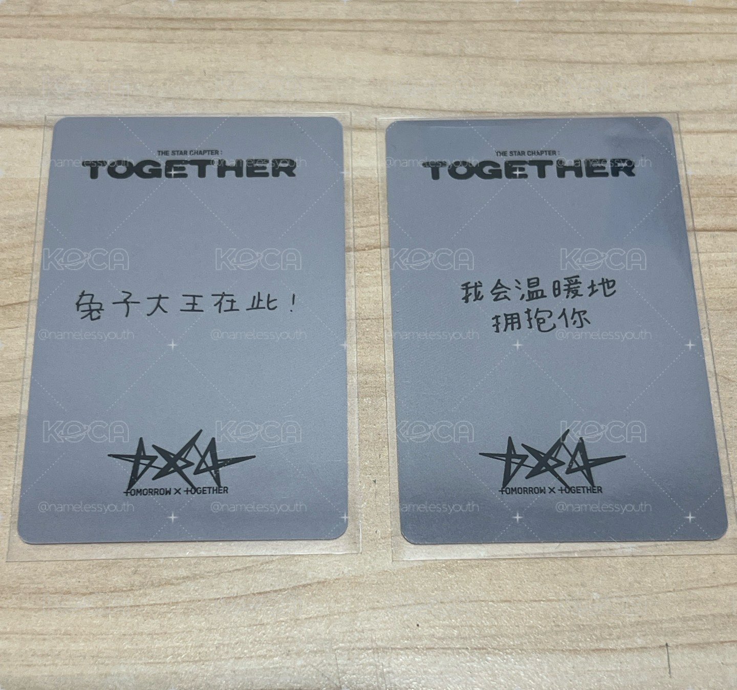 彬圭中背