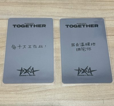 彬圭中背
