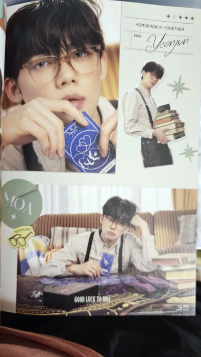 TXT會員塔羅風雜誌+明信片