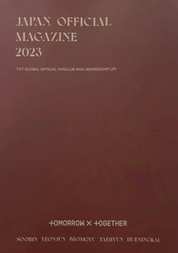 四期會員 日本會報 雜誌 