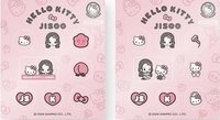 Jisoo Kitty聯名 貼紙 快閃店入場禮