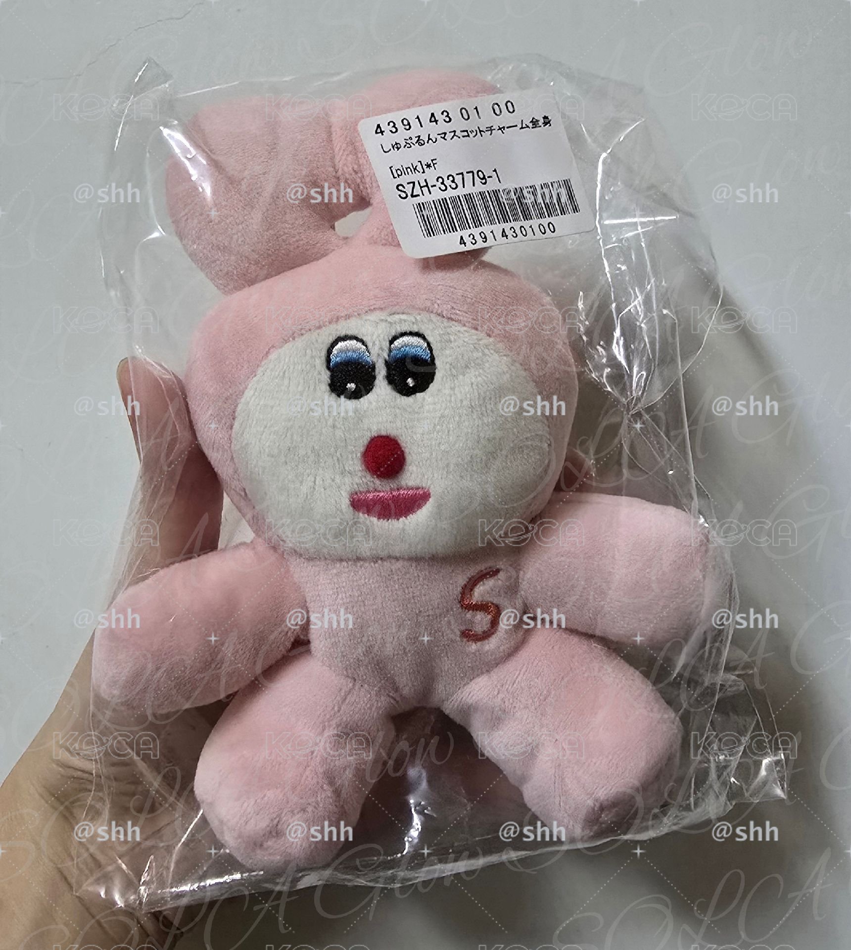 【全新現貨】CORTIS｜SPUR吉祥物鑰匙圈