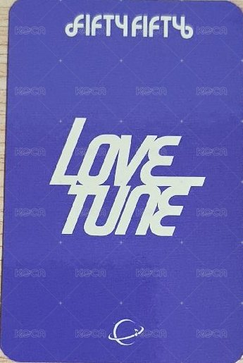 Love Tune Green Universe Music 4.0 簽售卡  背面