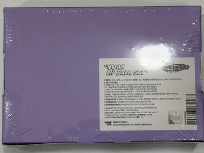 韓維辰 生日禮盒