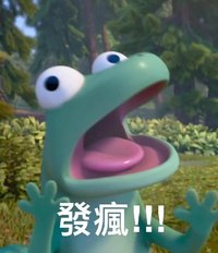 阿琪