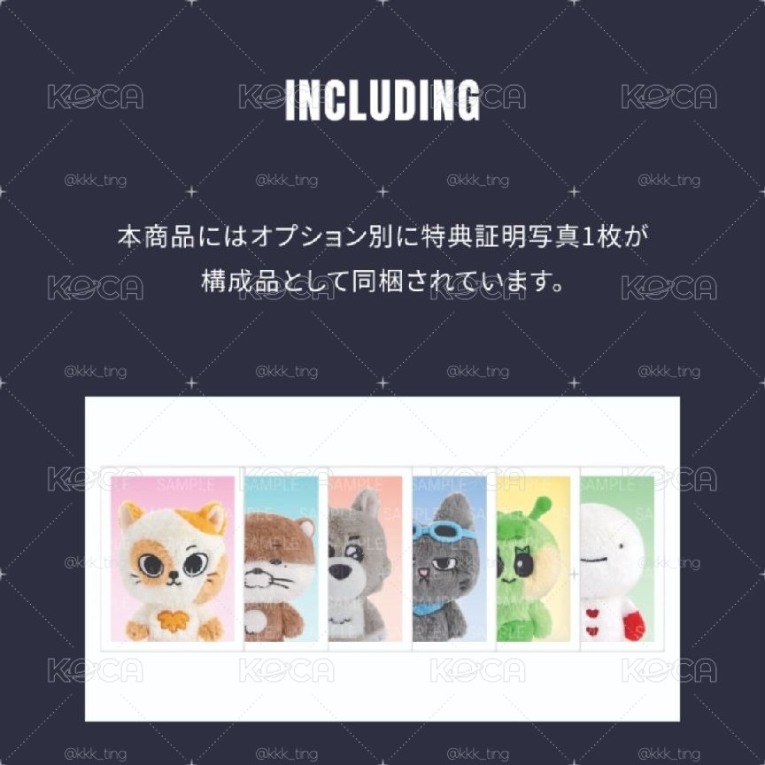 【直出/現貨】BBNEXDO 吊娃