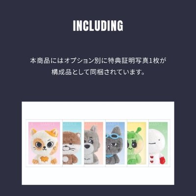 【直出/現貨】BBNEXDO 吊娃