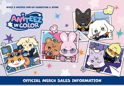 （代購）Ateez in color 線上 