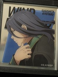 磁鐵 