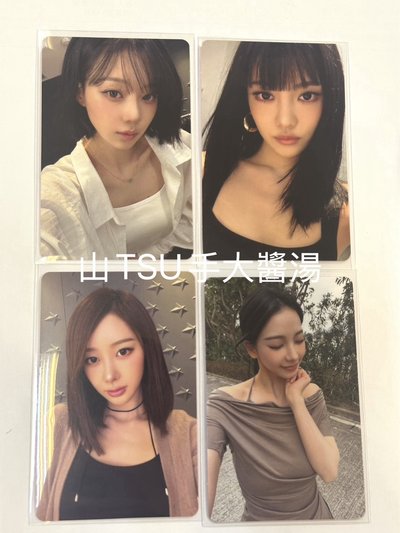 aespa 日巡紀念幸運卡 hmv 全員+四張未拆專輯