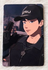 藝俊