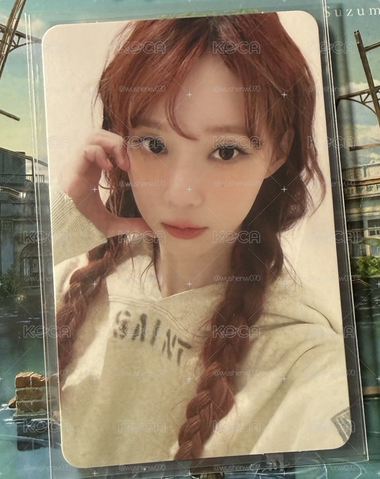 麻花辮冬