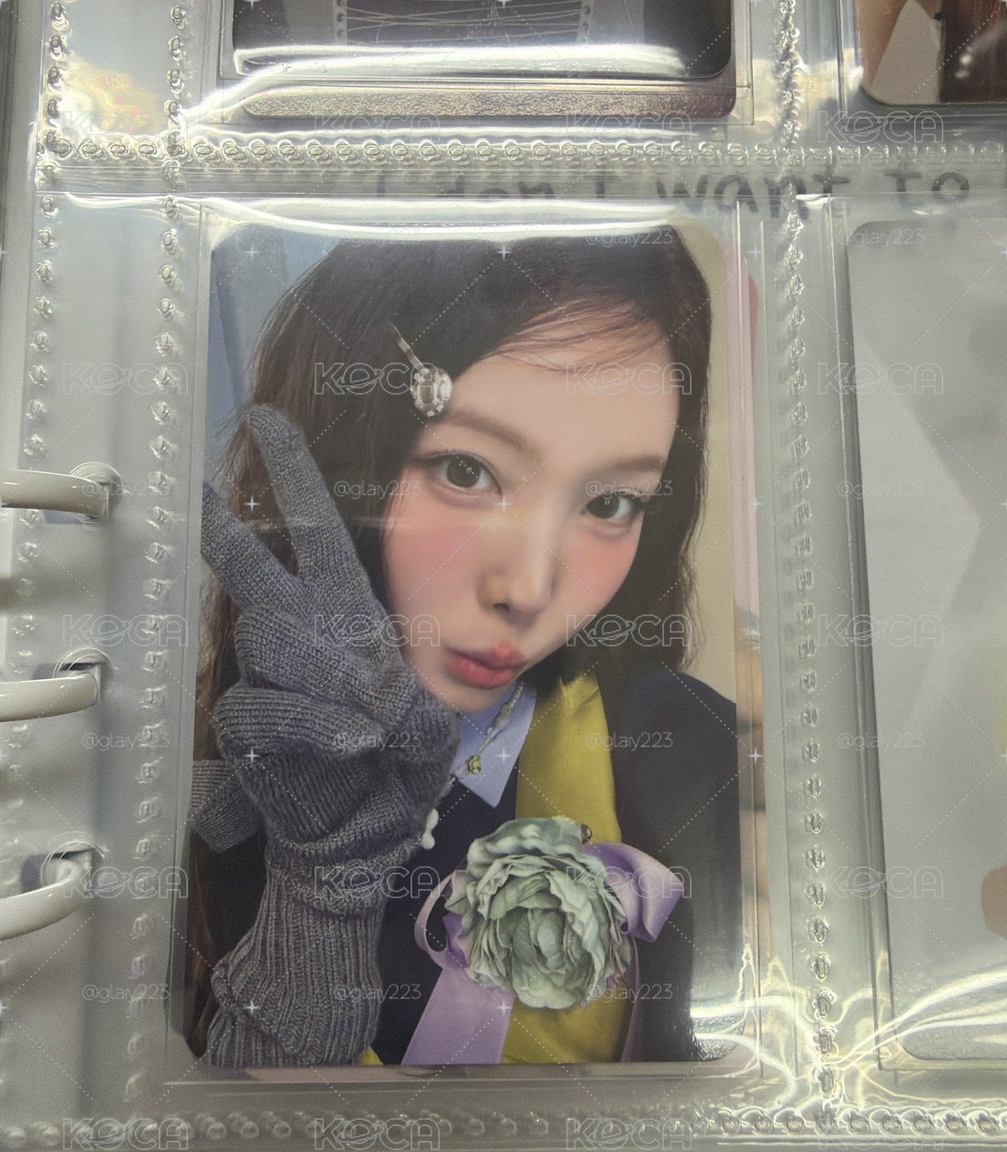 娜璉專卡