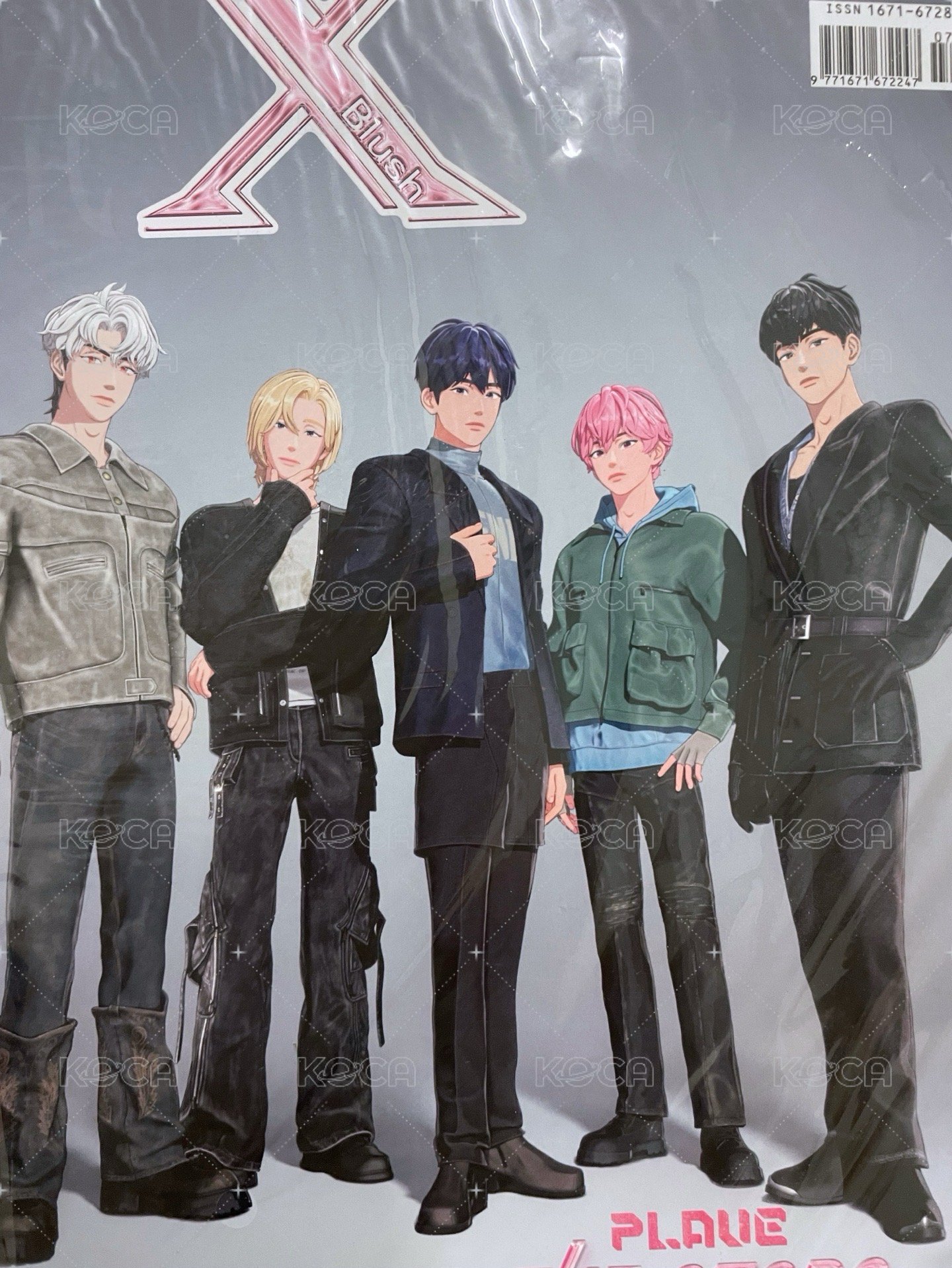 XBlush