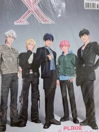 XBlush