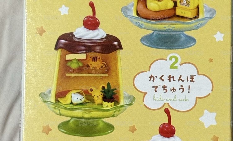 布丁狗盲盒 確認款 POMPOM歡樂日常 捉迷藏！ 