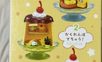 布丁狗盲盒 確認款 POMPOM歡樂日常 捉迷藏！ 