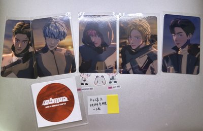 Ktown4u 飲料特典卡