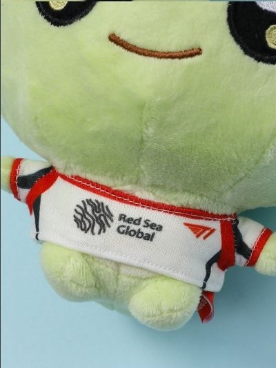 [RSG x T1] Amal 鑰匙圈