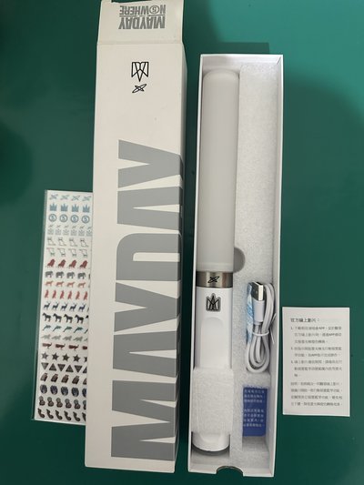 五月天Mayday / 五月天雲端互動版LED2.0螢光棒
