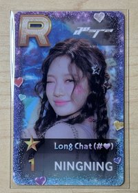 正規一 遊戲卡