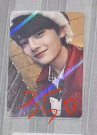 聖誕寅（1）