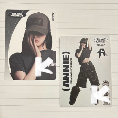 Annie teleca限量隨機卡