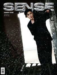 SENSE B封面 雜誌 
