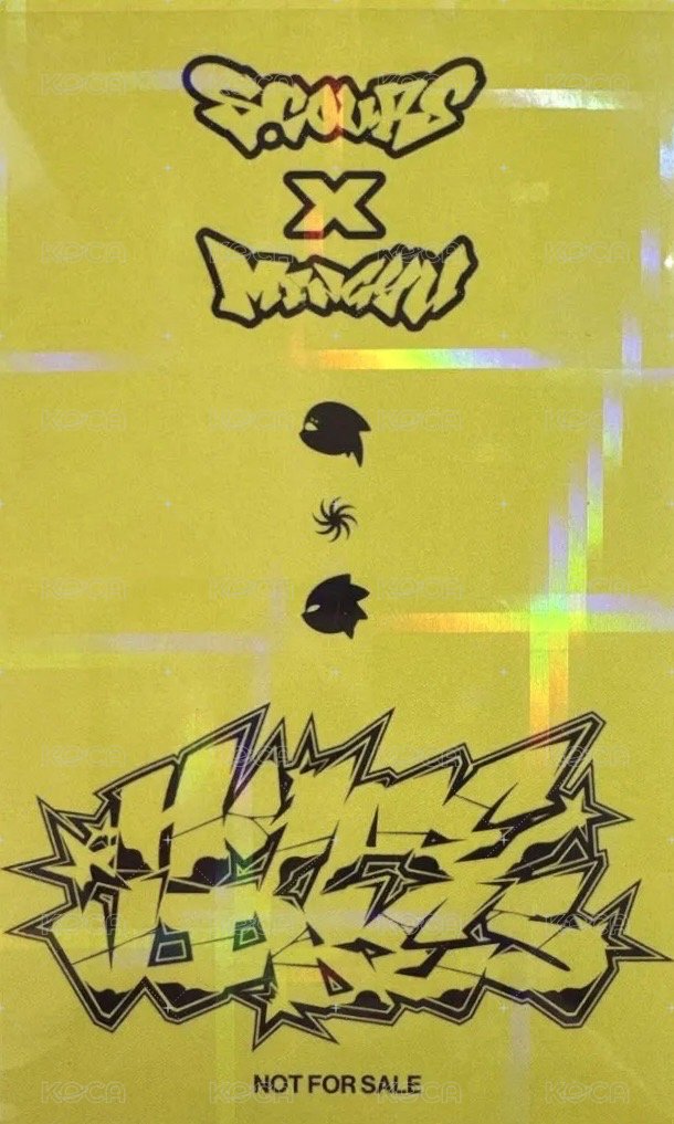 CxM ‘𝙃𝙔𝙋𝙀 𝙑𝙄𝘽𝙀𝙎’ 塔店 抽選卡  背面