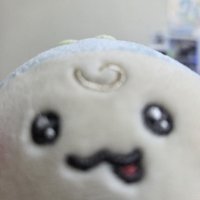 歪