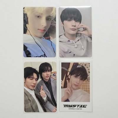 TXT | 修寧