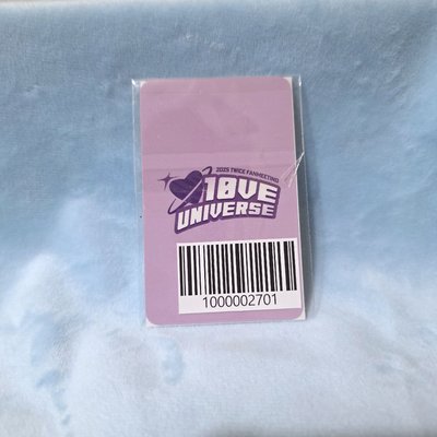 🐨TWICE十週年滿額卡