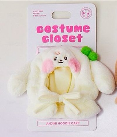 ive 安set 手燈套+化妝包+20公分娃+娃專2.0