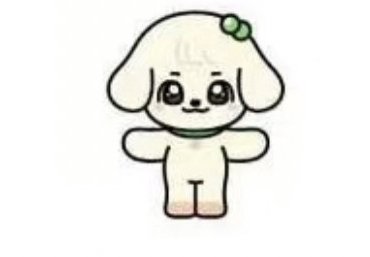 ive 安set 手燈套+化妝包+20公分娃+娃專2.0