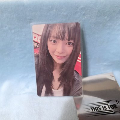 🐨定延 新國立滿額