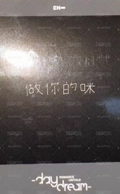 正二後續yzy上海復刻中背拍