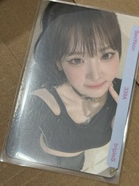 S1 339