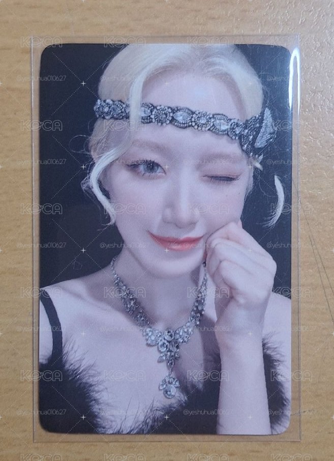 需多帶一張
