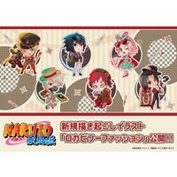 GRANUP 疾風伝 Rockabilly 鄉村搖滾時尚